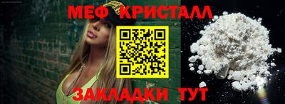 MDMA Можга