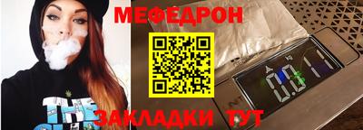 MDMA Можга