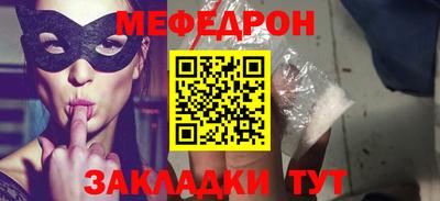 кокаин колумбия Можайск