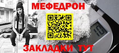 MDMA Можга