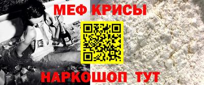 MDMA Можга