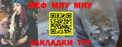 MDMA Можга