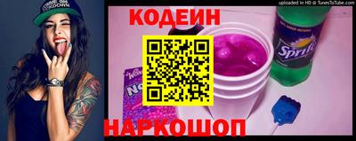 MDMA Можга