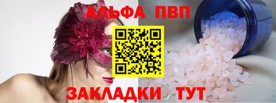 MDMA Можга