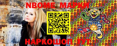 MDMA Можга