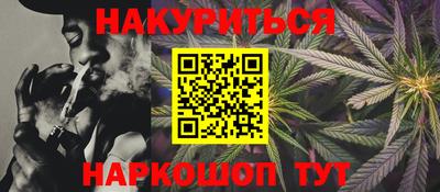 MDMA Можга