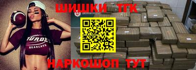 кокаин колумбия Можайск