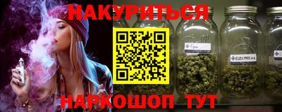 кокаин колумбия Можайск