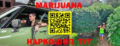 кокаин колумбия Можайск