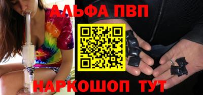 MDMA Можга