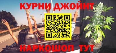 кокаин колумбия Можайск