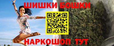 гидра Моздок