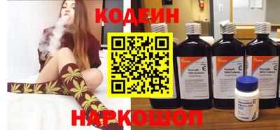 кокаин колумбия Можайск