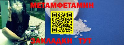 MDMA Можга
