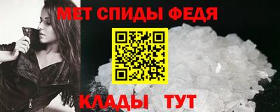 MDMA Можга