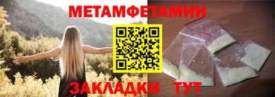 кокаин колумбия Можайск