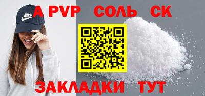 MDMA Можга