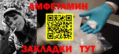 гидра Моздок