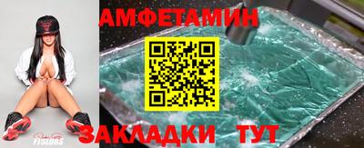 гидра Моздок