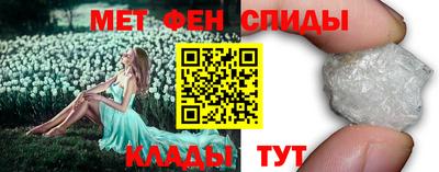 кокаин колумбия Можайск