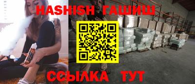 кокаин колумбия Можайск
