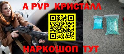 кокаин колумбия Можайск