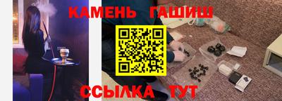 кокаин колумбия Можайск
