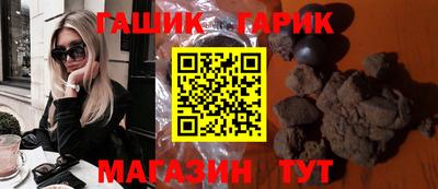 кокаин колумбия Можайск