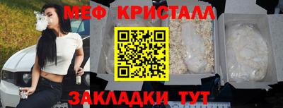 кокаин колумбия Можайск