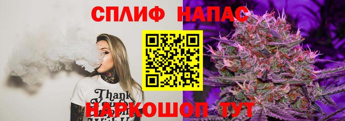 Бошки марихуана ГИДРОПОН  Вход с VPN  Гай  Канабис AK-47 